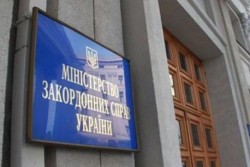 Киев назвал условия «перемирия» с Москвой Киев назвал условия «перемирия» с Москвой